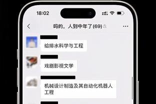 十八子极限心水论坛截图0